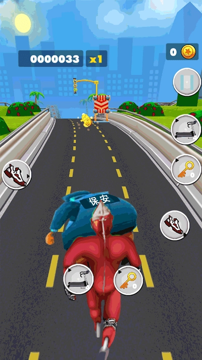 超级跑酷大作战截图1