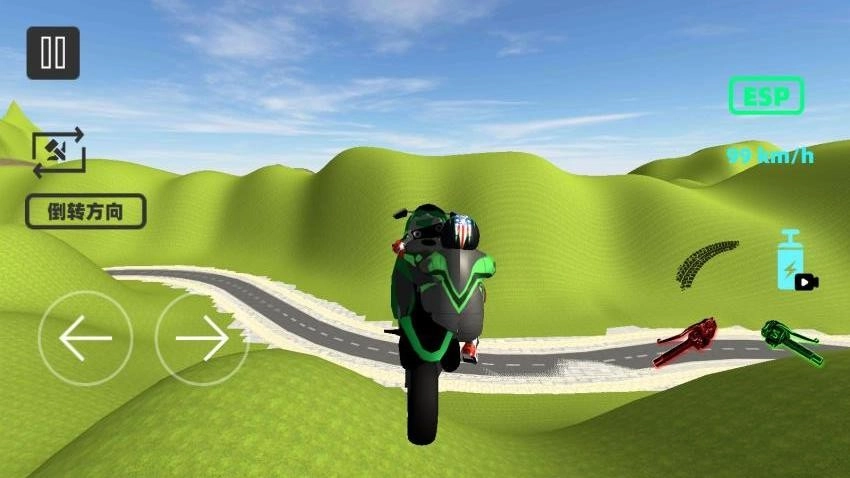 都市摩托駕駛游戲圖2