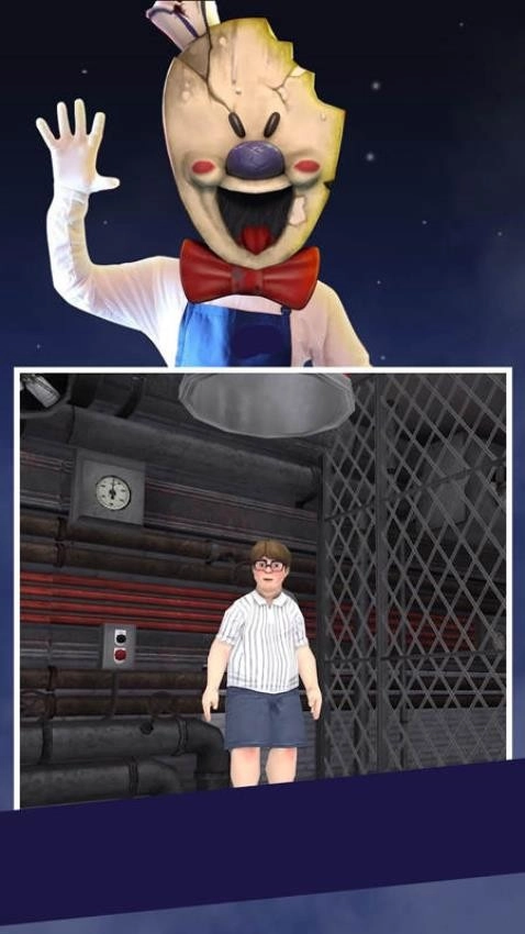 恐怖冰淇淋5游戏图1