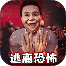 恐怖人偶来袭游戏