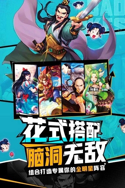 十万个冷笑话(1)