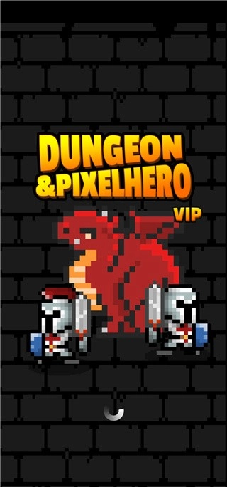 地下城与像素英雄游戏图2