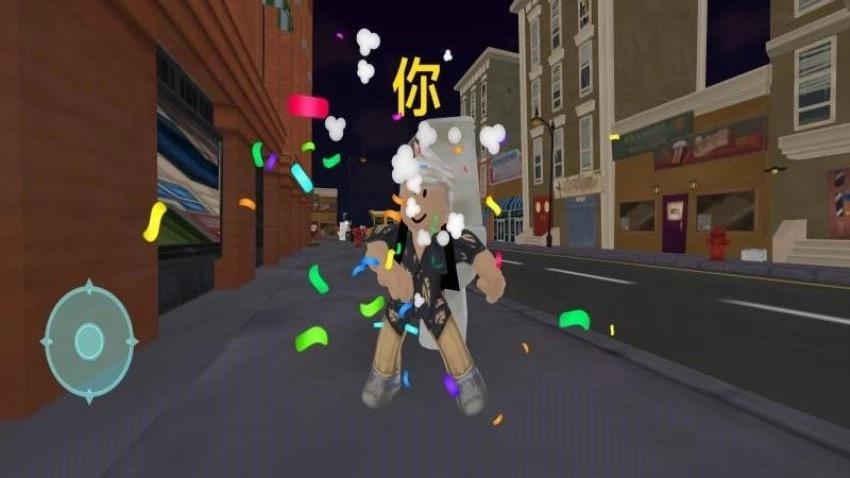 勇闯方块世界游戏图3