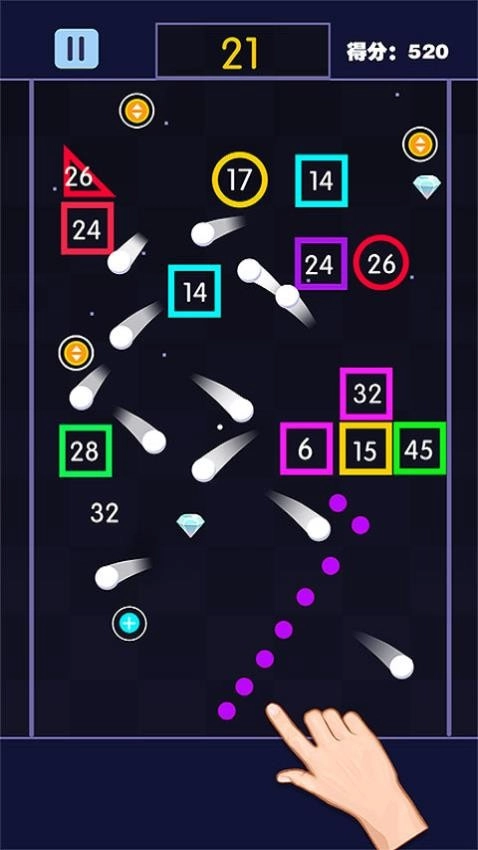 弹球大乱斗游戏(4)