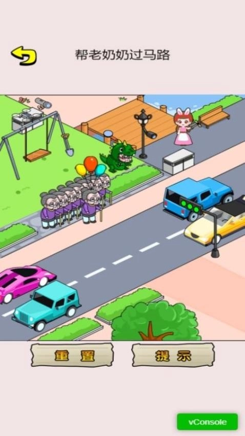 拯救大战游戏(1)