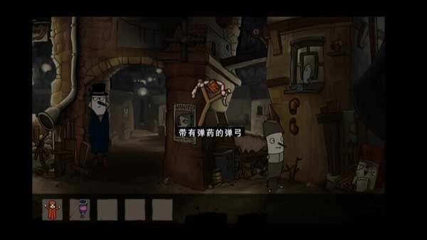 地心世界游戏(2)