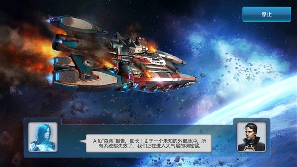 回收工厂游戏(3)