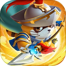 小浣熊神兵列传游戏