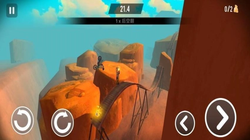 极速摩托车游戏图1