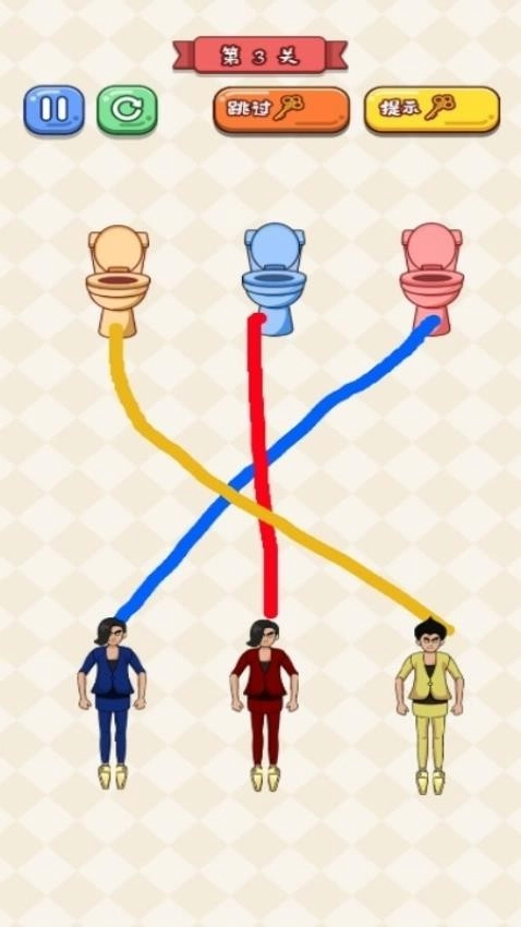 画线玩梗大师游戏图2