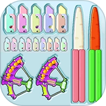 萝卜刀DIY达人游戏