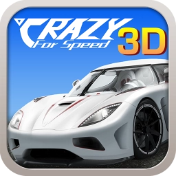 3D飞车漂移游戏
