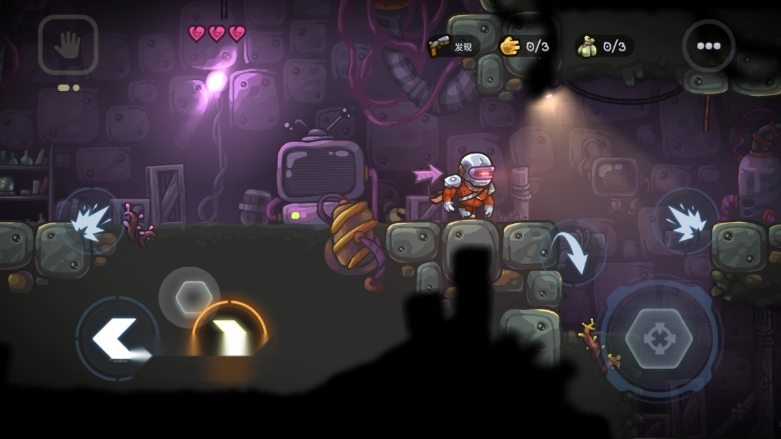 霓虹危城游戏(4)