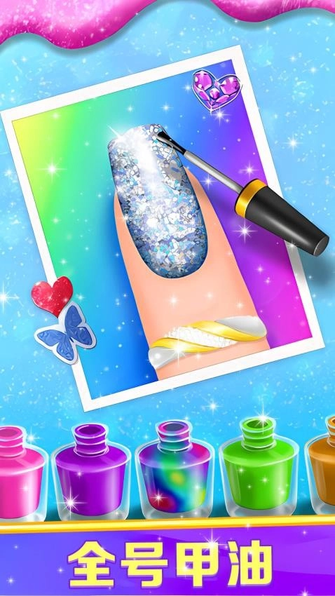 芭比梦幻美甲小屋游戏图2