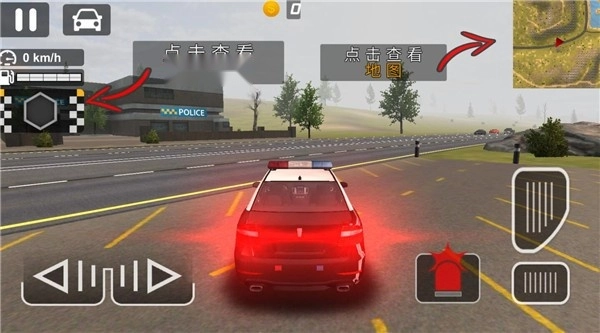 酷炫飞车游戏图3