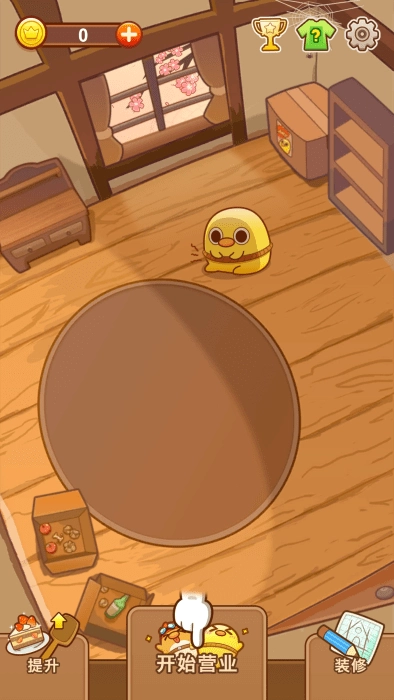小堃餐厅游戏图3