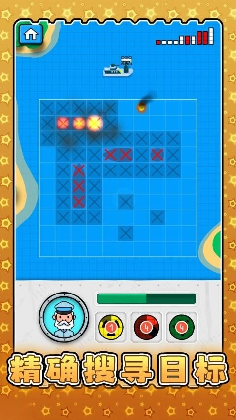 超级战术模拟游戏图2