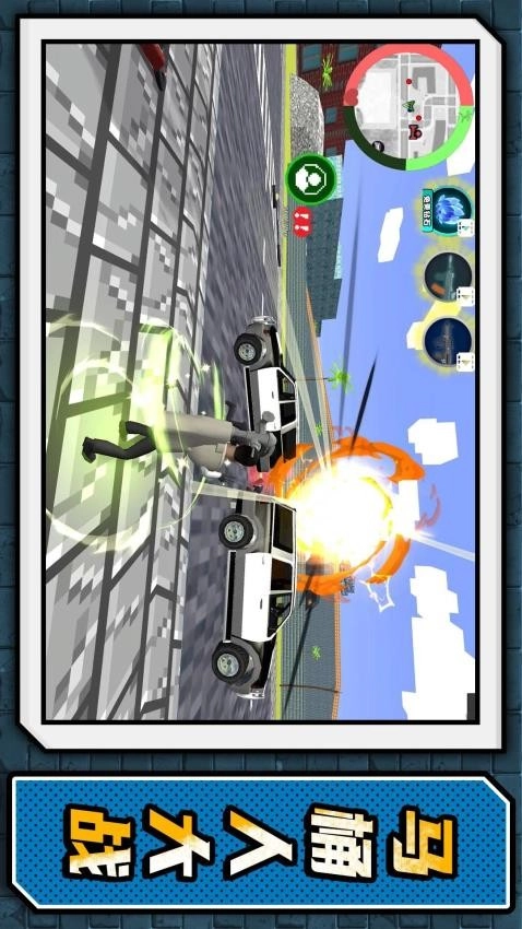 怪物马桶人大战(1)