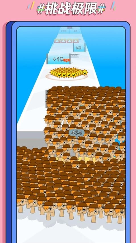 魔音跑酷游戏图1