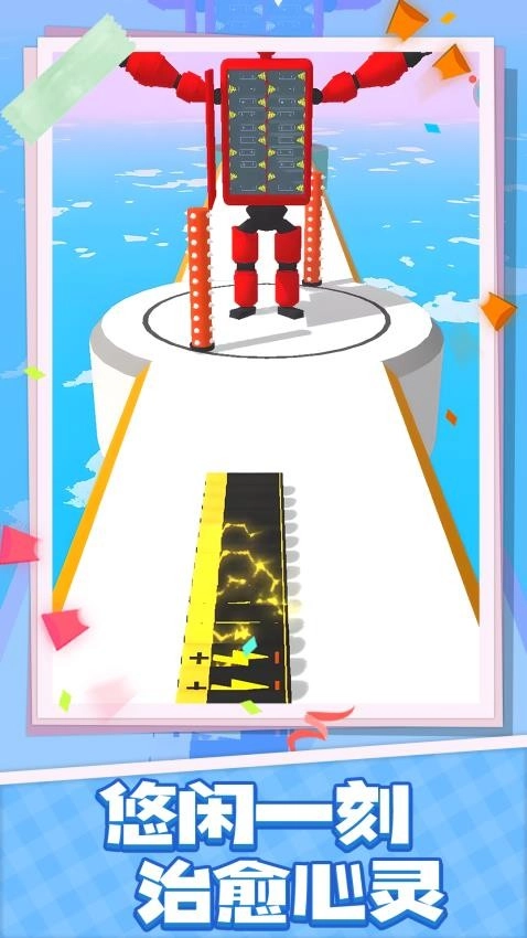 极速跳跃冲刺游戏(2)