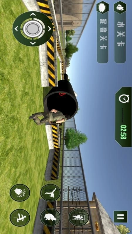 荣耀精英冲刺(3)