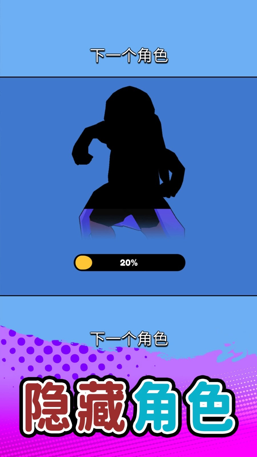 3D枪击都市游戏(1)