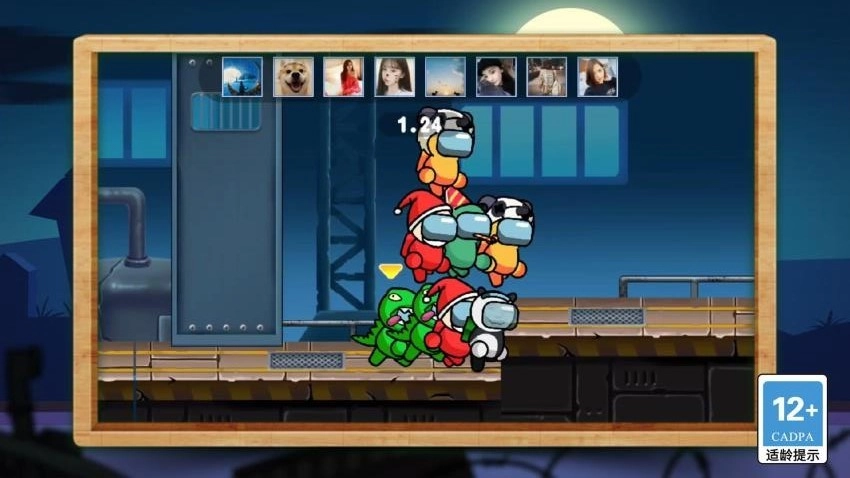 灾变大逃亡游戏(3)