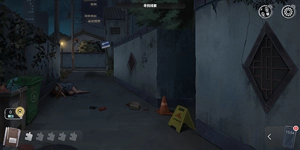 重返现场游戏截图3