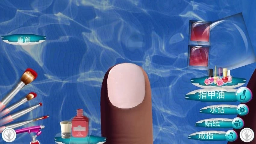 少女时尚美甲游戏(2)