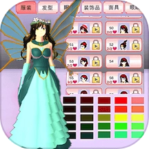 樱花校园模拟器2游戏