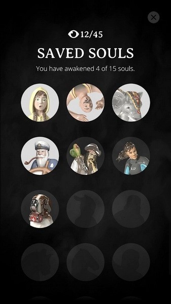 息止安所游戏图2