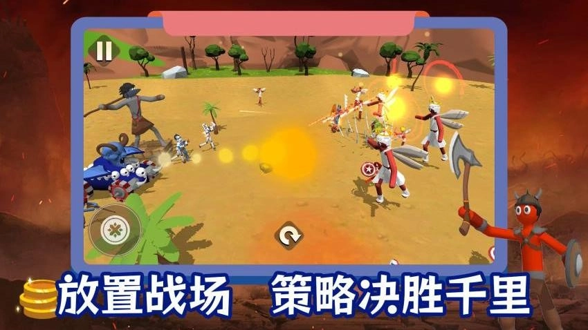 全民格斗街机争霸图1