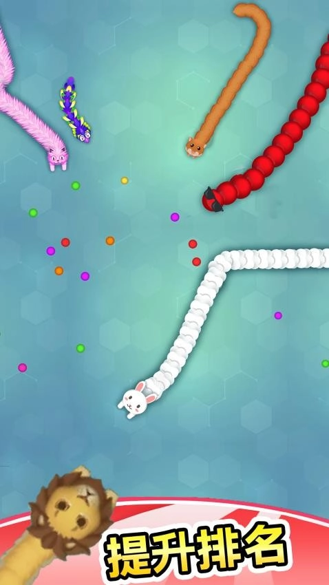 迷你贪吃蛇截图1