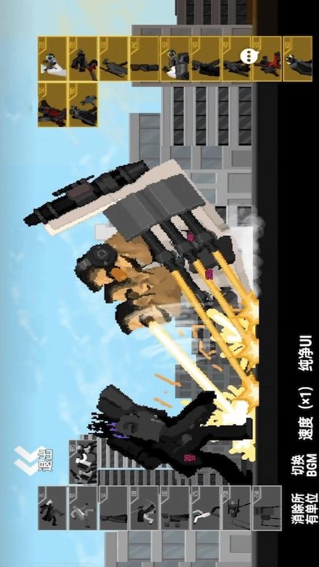 恐怖逃脱冒险游戏图3