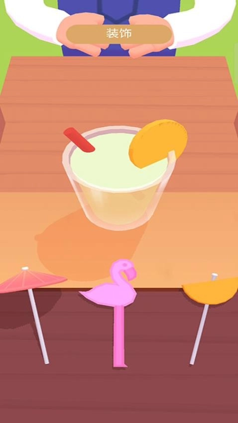 厨艺大赛游戏(1)