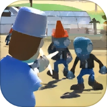 植物大战末日丧尸