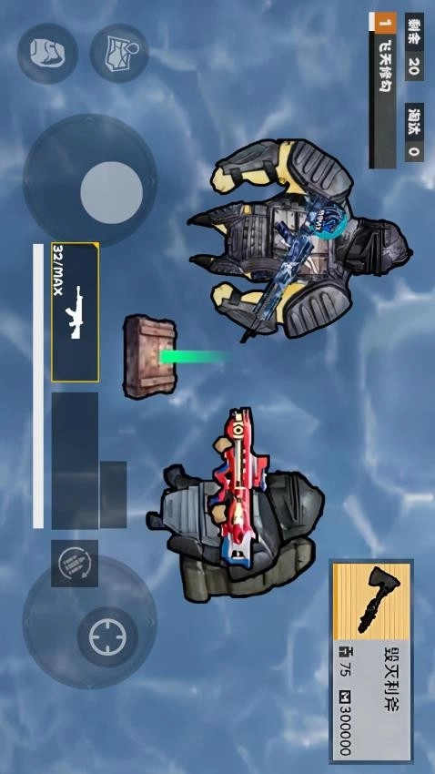 冰河禁区精英游戏(5)