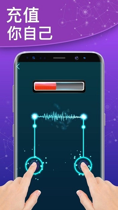 解压魔幻盒子游戏图2