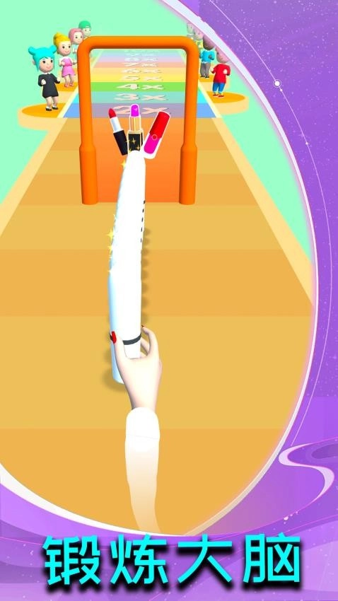 快乐收藏家游戏1