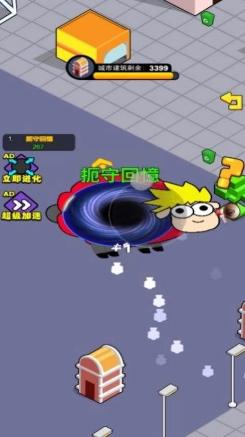 吃货进化游戏图3