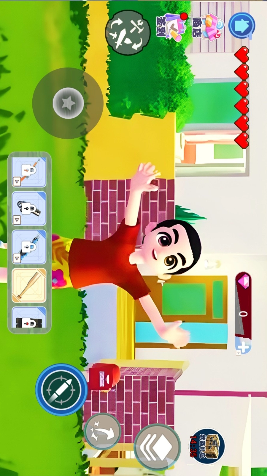 小镇心动人生游戏图4