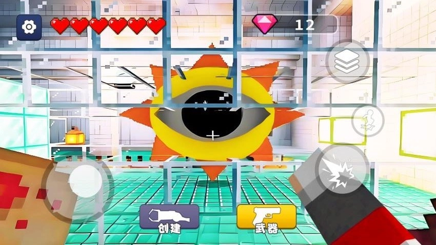 太阳先生世界游戏(4)