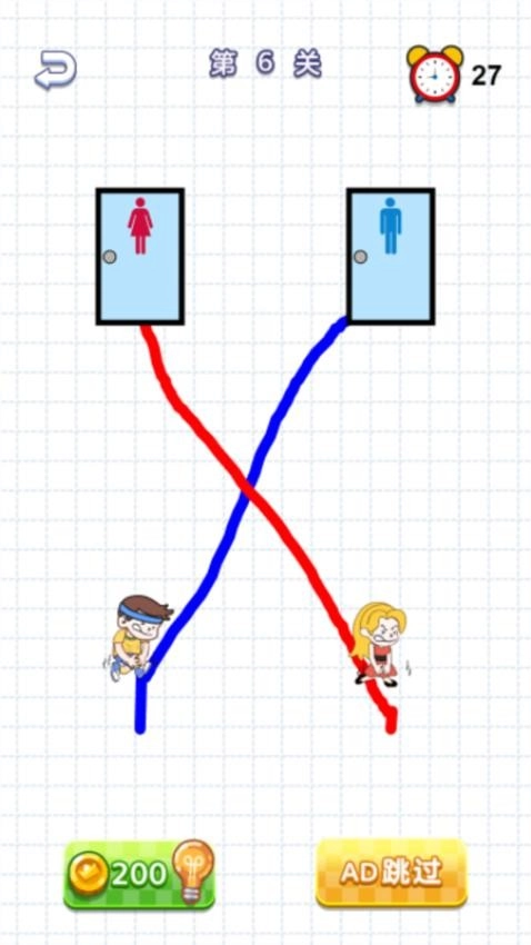 指尖画线达人游戏(3)