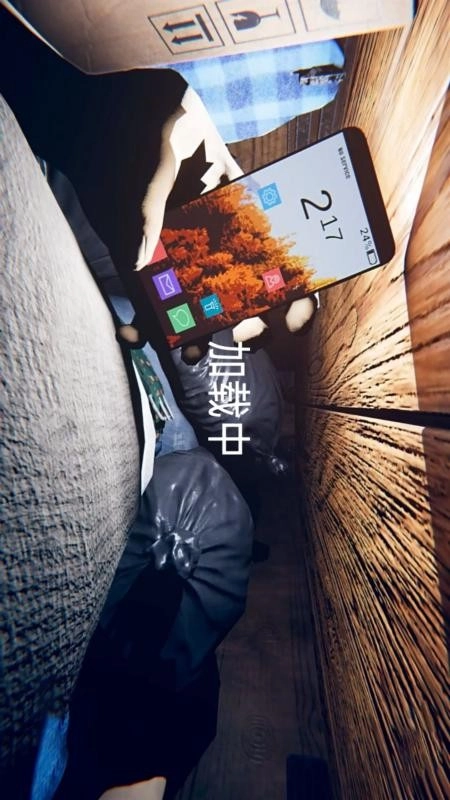 恐惧规则怪谈游戏1