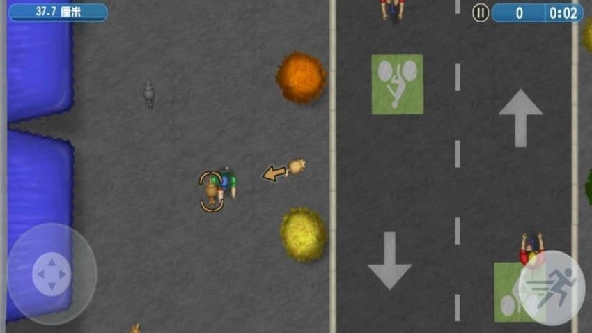 永远的美味星球游戏图3