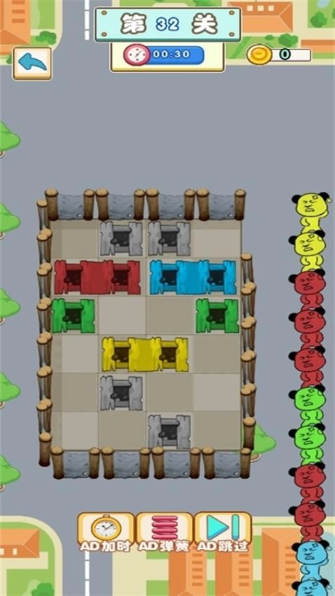 智商200怎么输游戏