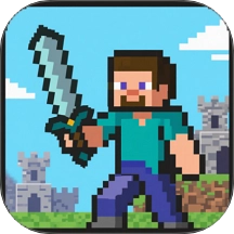 我的像素世界2游戏