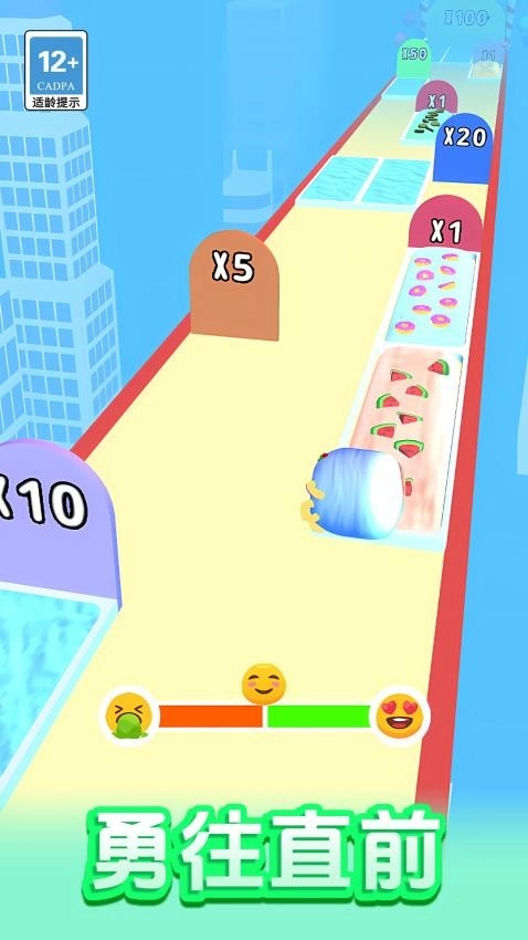 吃货向前冲游戏图4