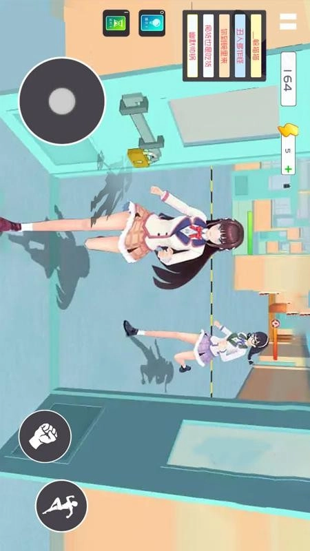 躲猫猫派对模拟截图2