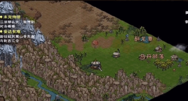 烟雨江湖游戏-图1